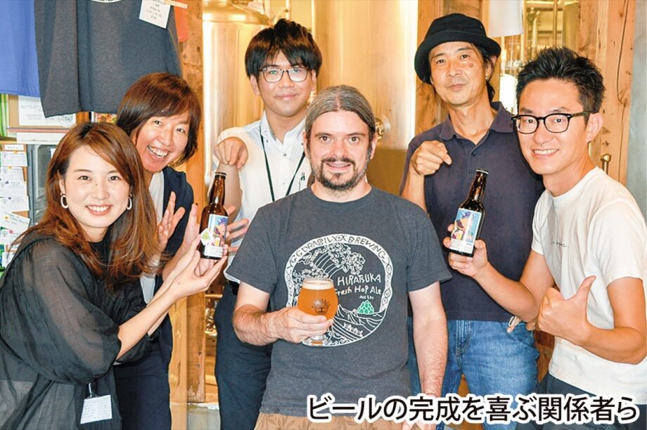 さわやかなオレンジ風味の地ビール「HIRATSUKA FRESH HOP IPA」で乾杯＠平塚市