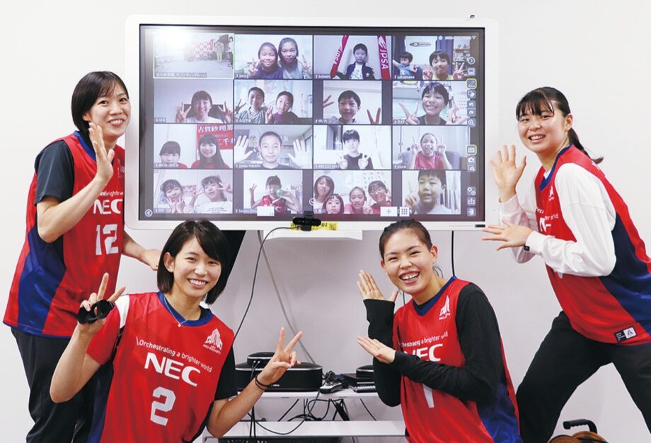 ＜バレー・女子レッドロケッツ＞ ｢五輪の経験｣披露！川崎市中原区の小学生とオンラインで交流