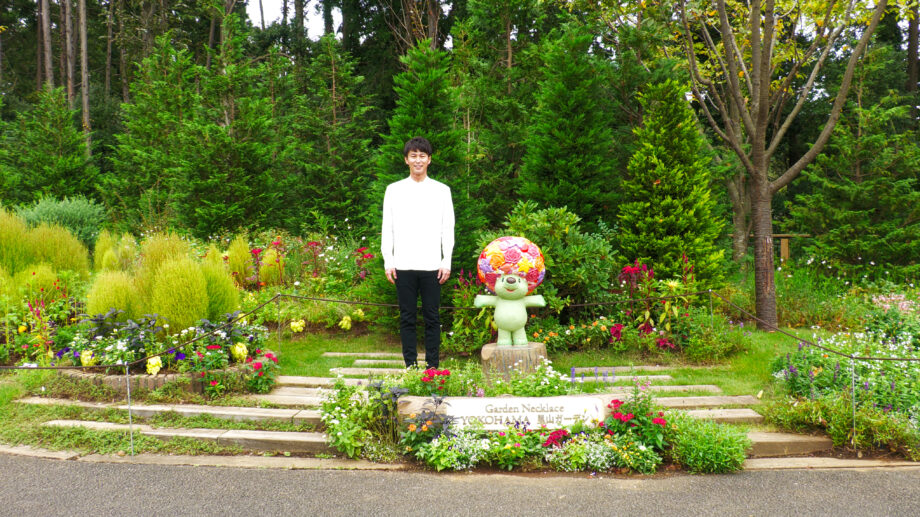 2021年は自宅で満喫「秋の里山ガーデンフェスタ」横浜市内最大級の大花壇も動画で何度も楽しめる！