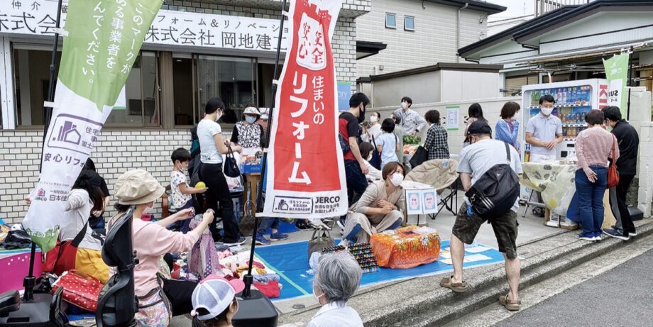 【横浜市】神奈川区「松見町マルシェ」 10月2日、地域住民らが出展