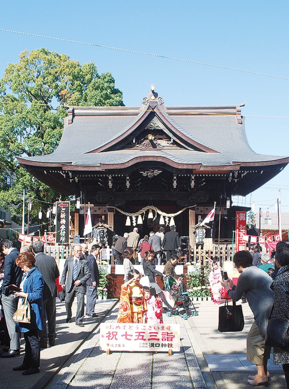 【2022年は事前予約制】七五三のお参りは川崎の祈願所・溝口神社へ！コロナ対策も万全