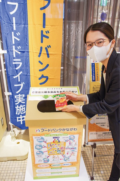 「食品ロスをなくそう」横須賀モアーズシティでフードドライブ　専用ボックス10月31日まで設置