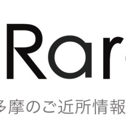 【レアリア虎の巻】どうやって受注してる！？“あの人”の好事例をインタビューしてみた！営業編＆業務編の問答集も公開