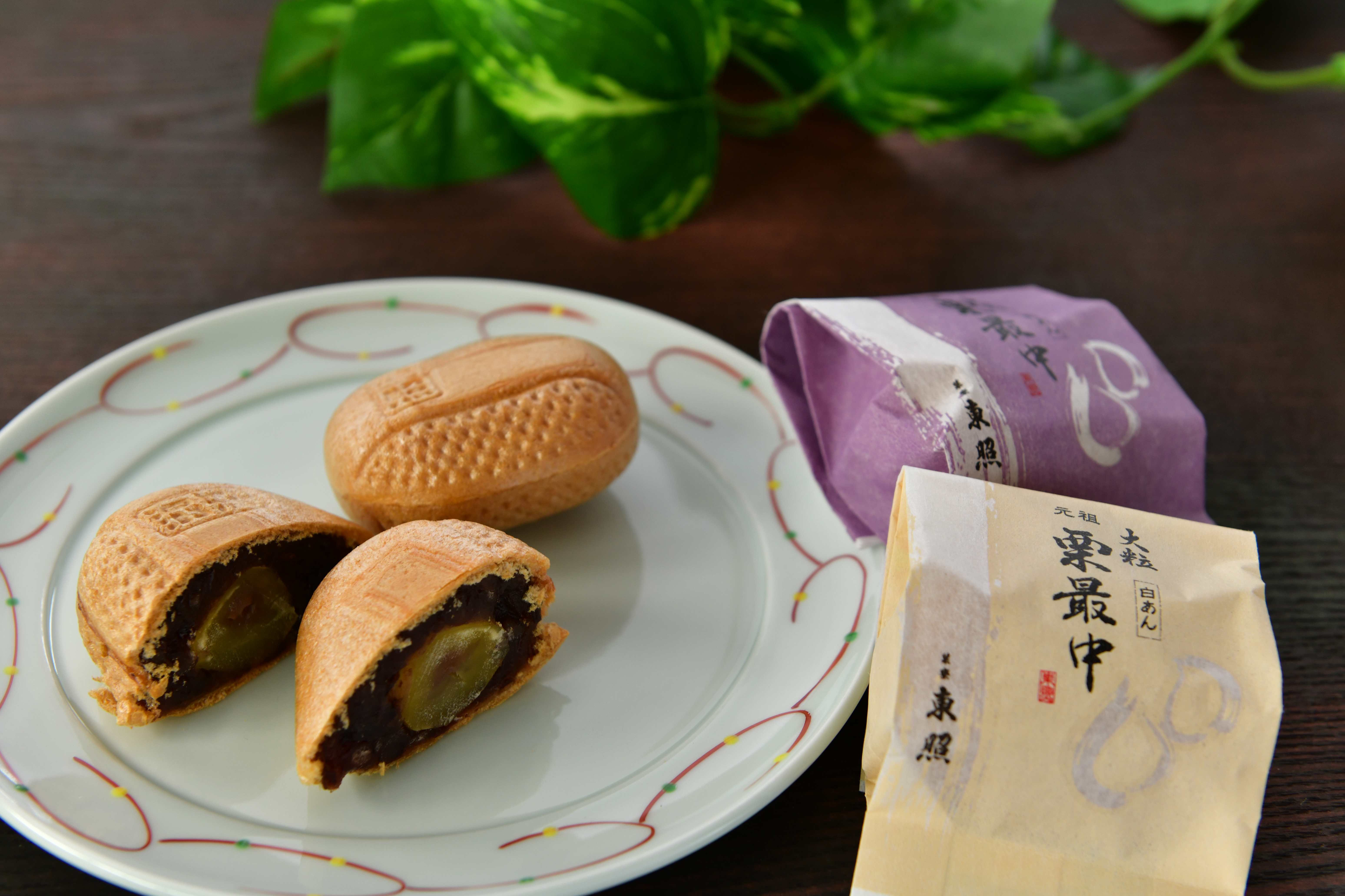 今に伝わる創業の味：元祖 大粒栗最中（粒あん・白あん）【菓寮 東照