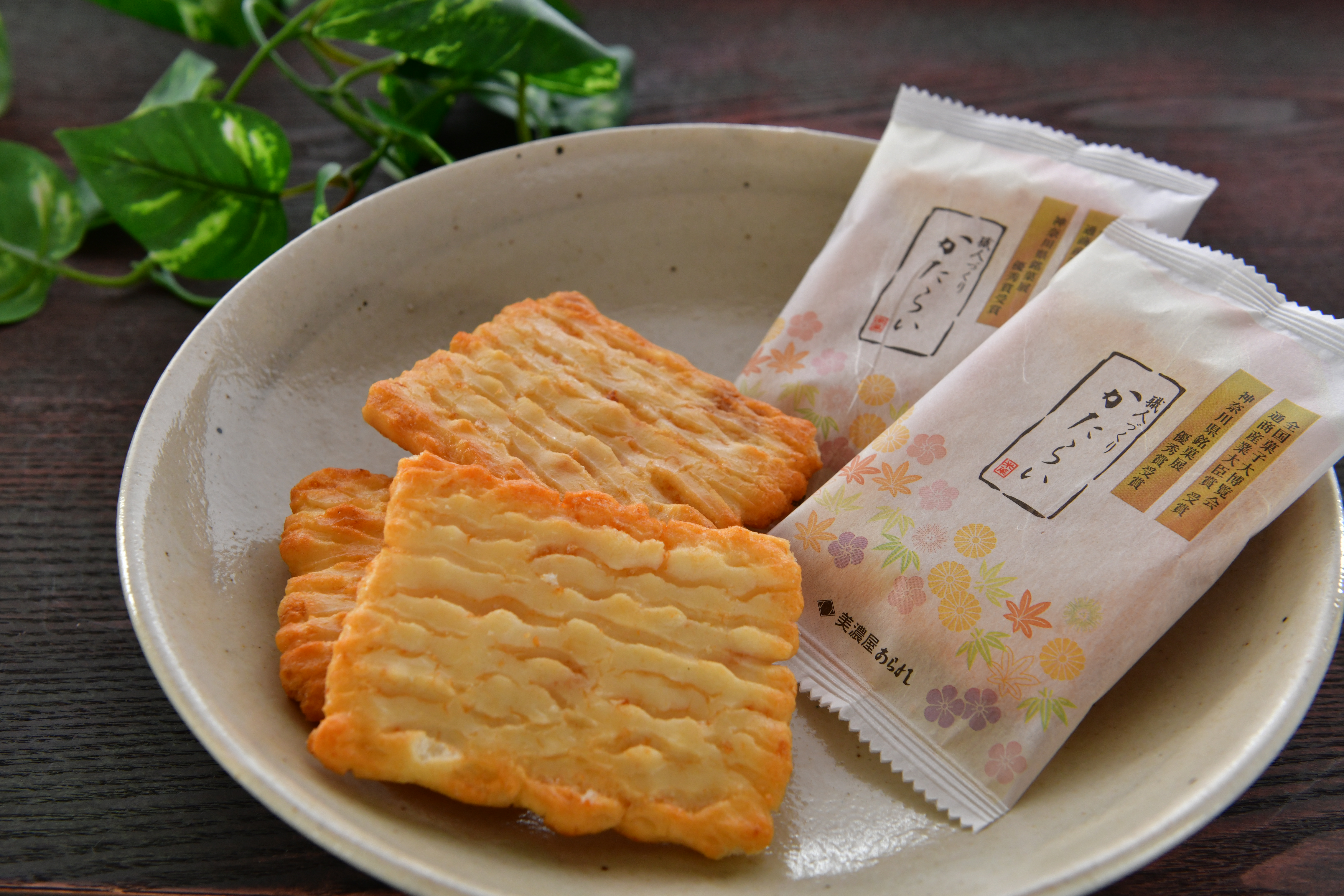 全国菓子大博覧会にて農林水産大臣賞を受賞 かたらい 美濃屋あられ 横浜市 神奈川 東京多摩のご近所情報 レアリア