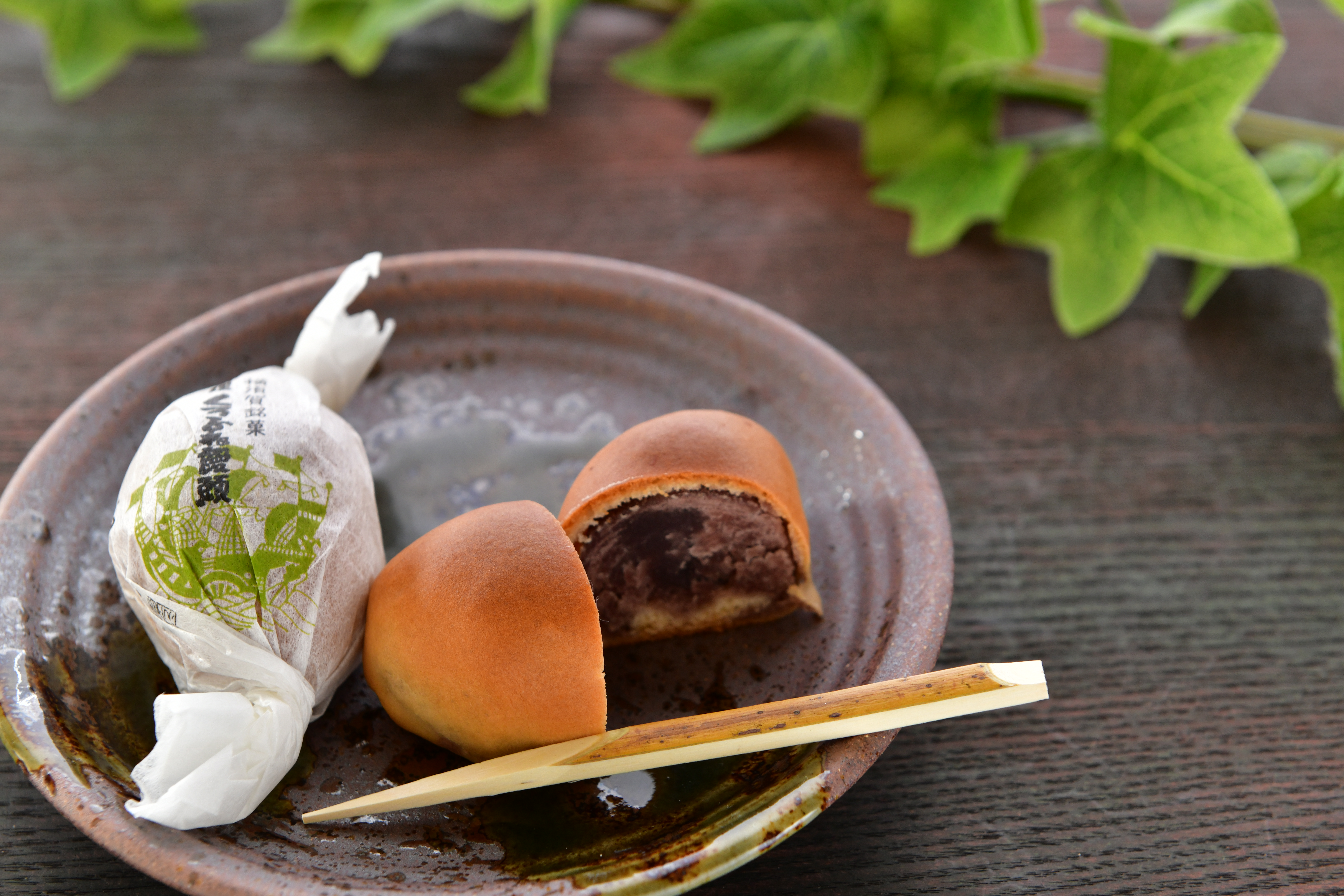 全国菓子大博覧会無鑑査賞受賞：伯理くろふね饅頭【松月製菓／横須賀市