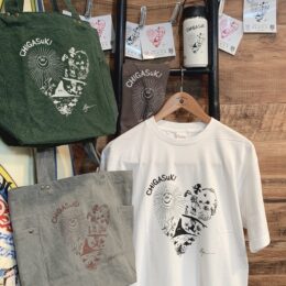 【11月14日（日）・15日（月）限定販売】Ryu Ambeさんデザイン「＃ちがすき」グッズ第２弾完成！