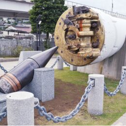 戦艦陸奥主砲弾をヴェルニー公園に展示 モノづくりの精神と技術伝承（横須賀市）
