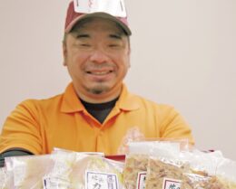 「漁港の駅TOTOCO小田原」で未利用・低利用魚を使った新商品を販売開始！