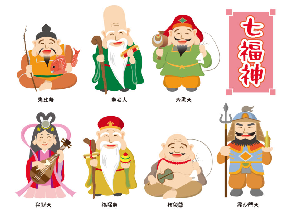 2023年の七福神は神奈川周辺の“近場でゆったり”楽しむべし