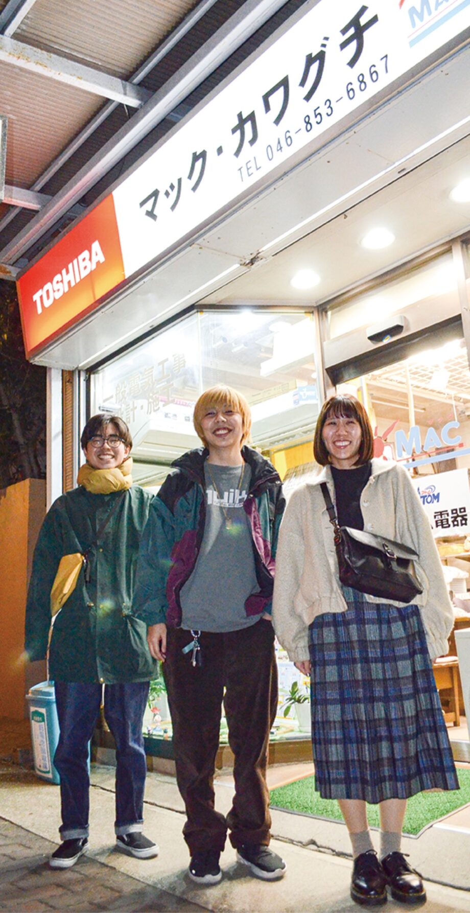 「横須賀の景色、歌に乗せて」3人組バンド　新曲リリースで自主企画ライブ＠本町かぼちゃ屋