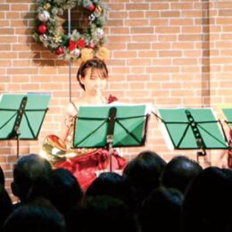 【12月19日開催・完全予約制】木管五重奏でクリスマス コンサート＠厚木市荻野運動公園