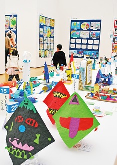 第74回　横須賀美術館で児童生徒の力作3000点造形作品展1月31日まで