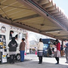 小田原市が「キッチンカー応援プロジェクト」を実施！市役所駐車場などの公共施設に出店