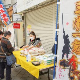 『鎌倉殿の13人』放送開始で三浦一族と縁の深い横須賀市衣笠お弁当販売などで盛り上がり