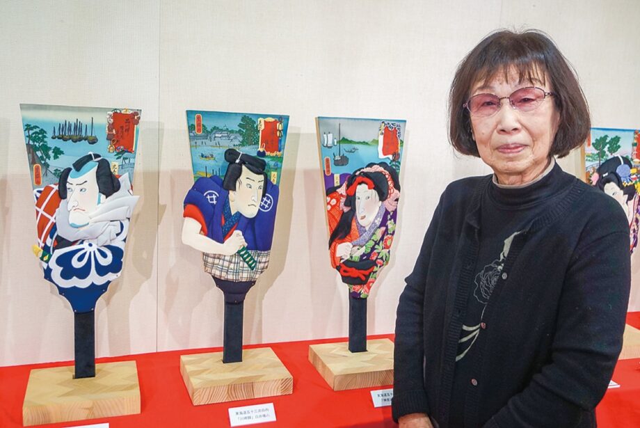 押絵工芸作家、吉田光寿さん寄贈「東海道五十三次 押絵羽子板展 押絵工芸作家、吉田光寿さん寄贈「東海道五十三次 押絵羽子板展