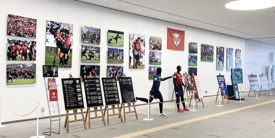 ラグビーチーム「横浜キヤノンイーグルス」写真展 ＠横浜市庁舎１階