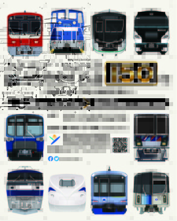 横浜市都筑区の歴史博物館で「みんなでつなげる鉄道150年」特別展　横浜ゆかりの10社の懐かしい車両や沿線風景も