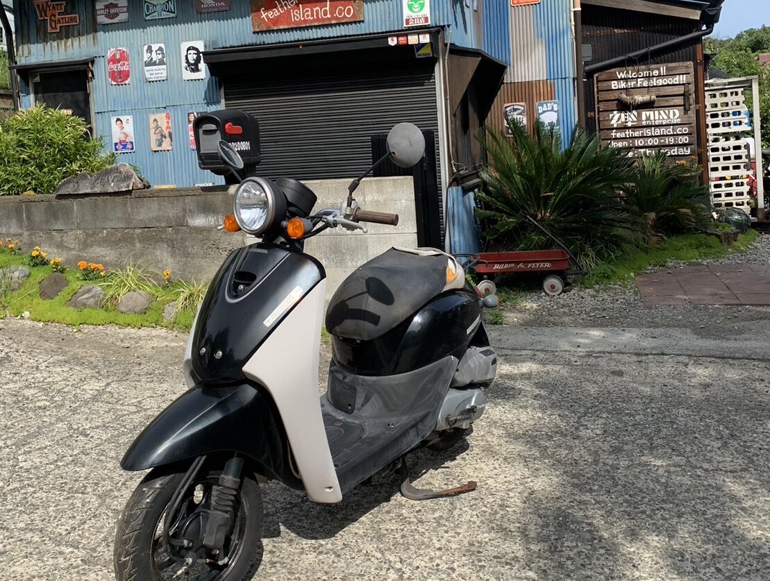 ホンダ トゥデイ 神奈川 相模原 原付 スクーター - 神奈川県のバイク