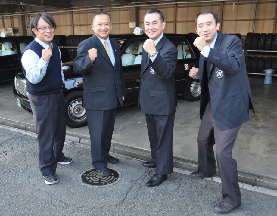 【求人・タクシー乗務員】地元密着ならではの「安定収入」！横浜市瀬谷区・三ツ境交通(有)の魅力に迫る