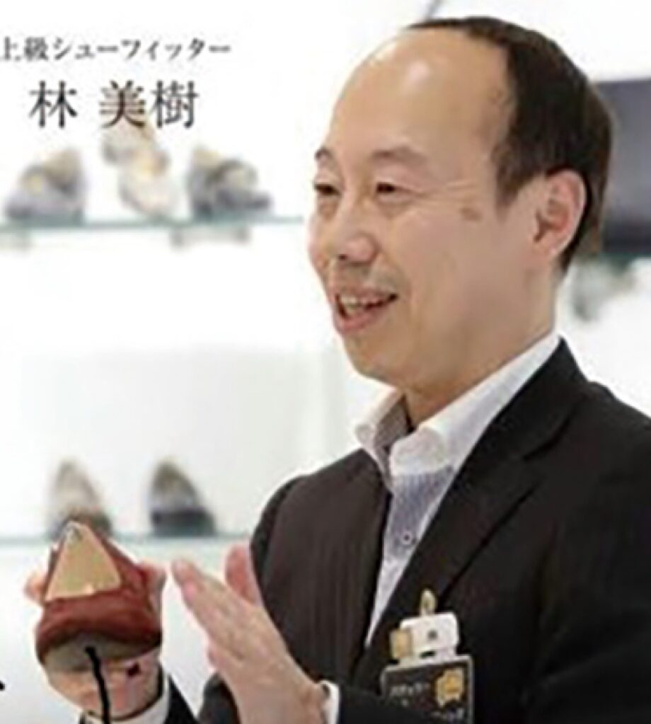 横浜市南区で「上級シューフィッターに教わる正しい歩き方と靴選び」