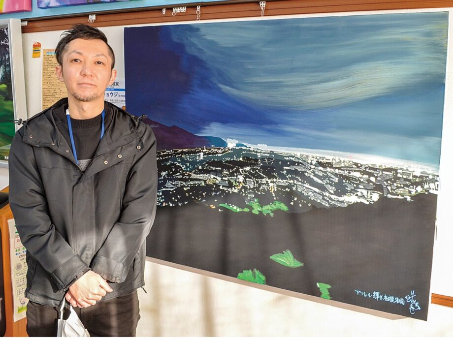 絵画で巡る「星と厚木と神奈川」 厚木市鳶尾のギャラリーで作品展