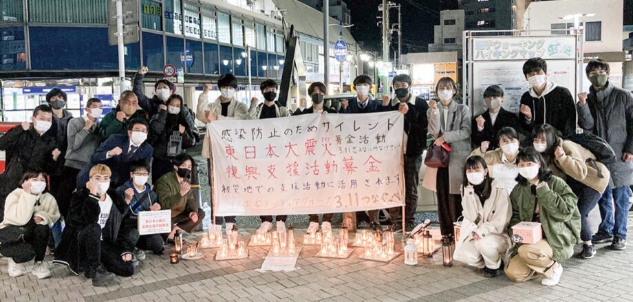逗子葉山の中高生による防災チーム「3.11つなぐっぺし」が3月13日（日）チャリティーライブ