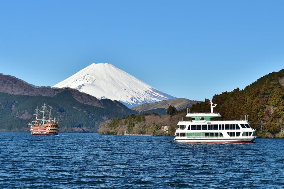 〈新年度受講生募集中〉「箱根コミュニティ・カレッジ」１年かけて箱根の文化や自然を学ぶ！