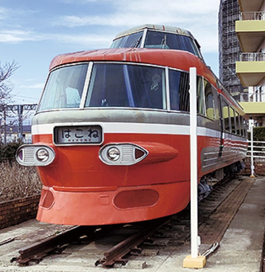 ロマンスカー３１００形車両「ロンちゃん」月２回、車内公開してます！【開成駅前第２公園】