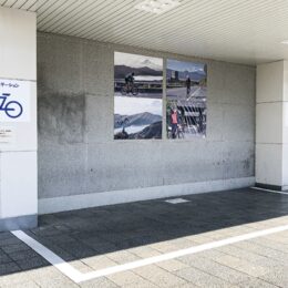 小田原駅西口にサイクルステーションを設置！神奈川県西の旅、自転車で楽しんで