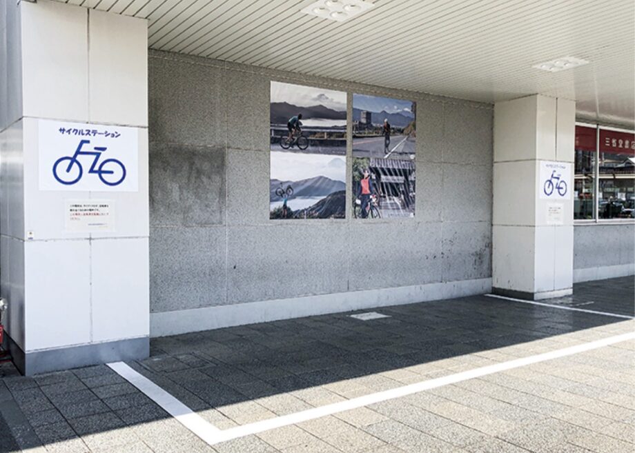小田原駅西口にサイクルステーションを設置！神奈川県西の旅、自転車で楽しんで