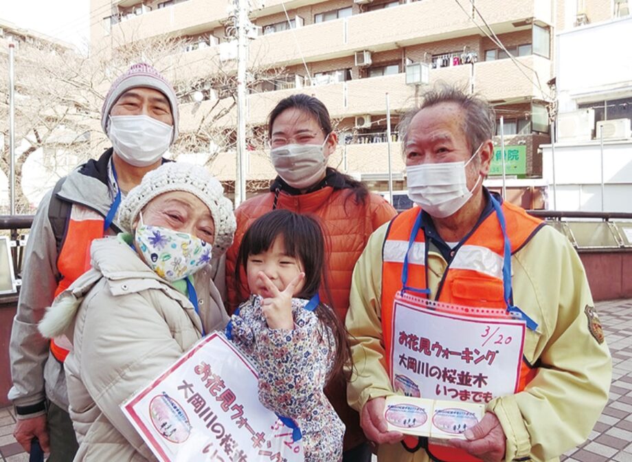 横浜市・南区の名所 大岡川の桜と横浜の歴史知るウォーク「お花見ウォーキング」