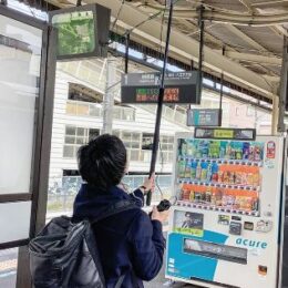 【激レア動画あり】ＪＲ相模線「茅ケ崎駅」加山雄三さんの「駅メロ」がワンマン化に伴い役目を終えました