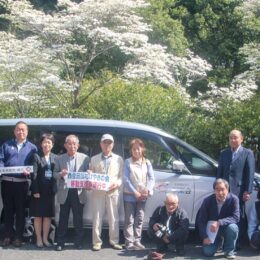 【神奈川区】西菅田団地 移動支援車を導入 住民ボランティアで運行