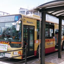 平塚駅行バスが運行開始 ！地元待望の東海大学前駅発
