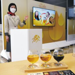 キリンビール工場見学、2022年4月14日から再開　３種類のビール試飲も＠横浜市生麦　キリンビール横浜工場