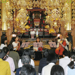5月15日（日）横須賀市平作のお寺でクラシックー東日本大震災復興祈願ー