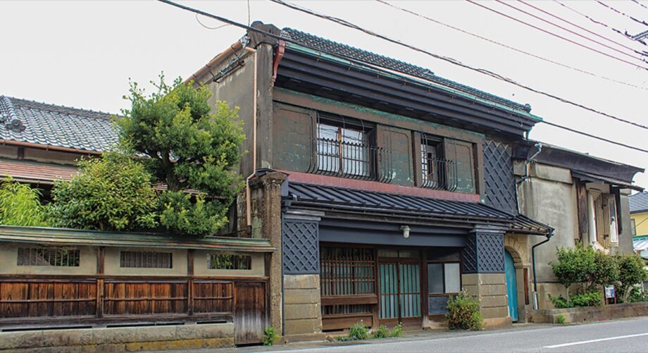 小田原市の国登録有形文化財「旧内野醤油店」が公有化！2025年度の利活用開始を目指す