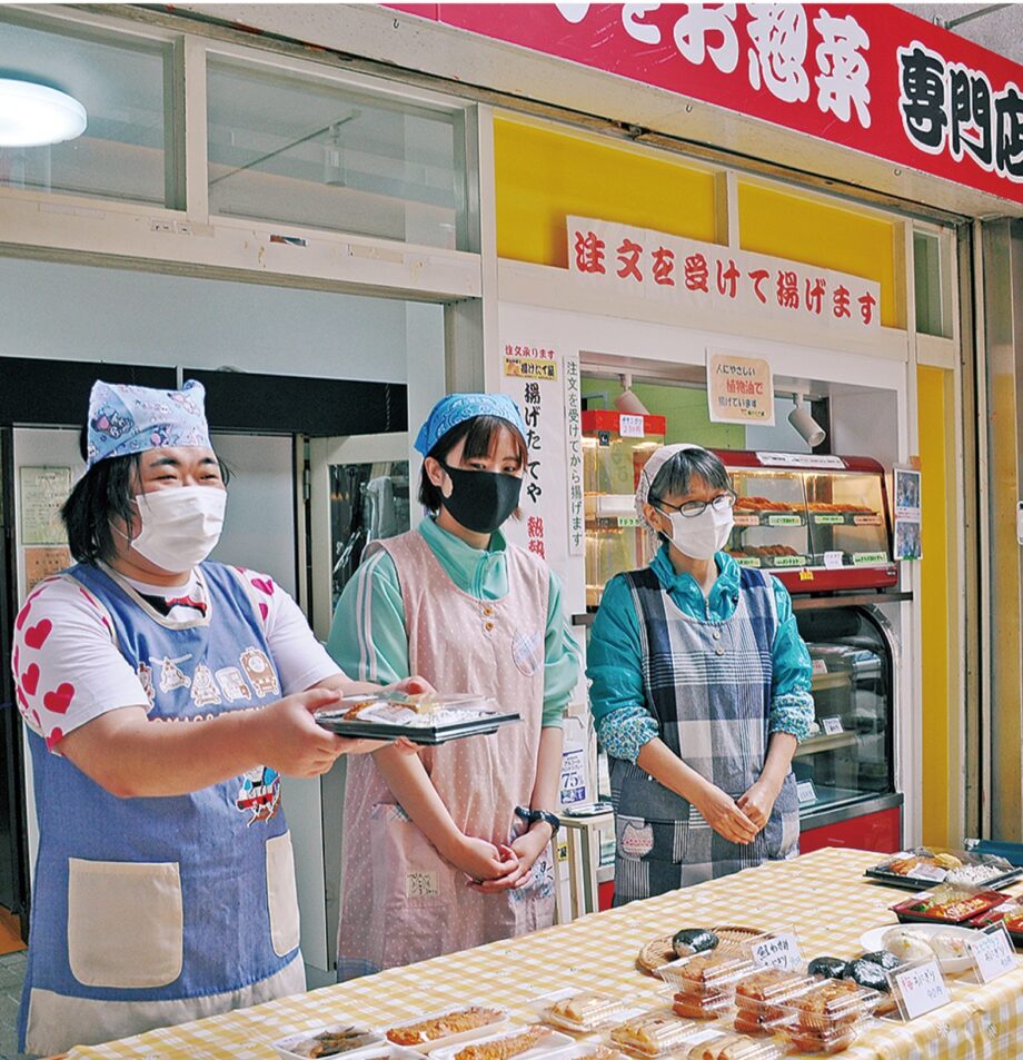 横須賀久里浜商店街で「揚げたて屋」営業開始　障害者の働く場つくる