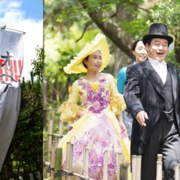 ＜イベント報告レポ＞また一つ、茅ヶ崎でリアルイベントが復活！音貞オッペケ祭2022
