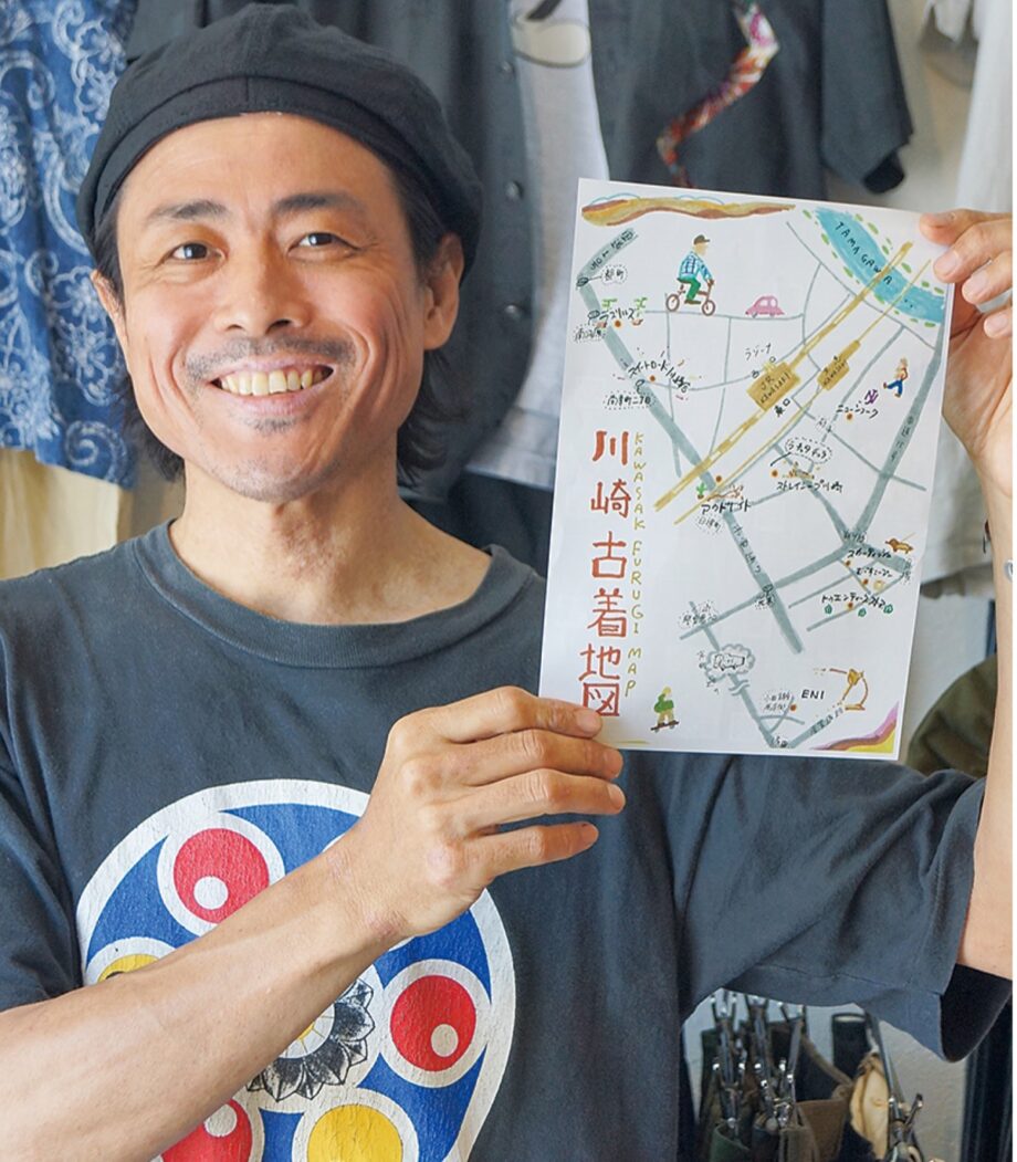 「川崎古着マップ」作成！川崎区・幸区の古着店を手描きのイラストで紹介！川崎を古着の街に！