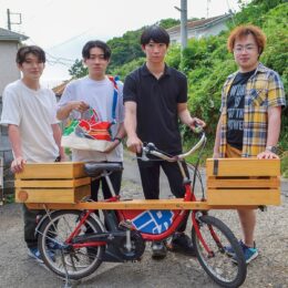 「三浦野菜」活用『チャリピク』ツアー～レンタサイクルでピクニック～関東学院大とコラボ