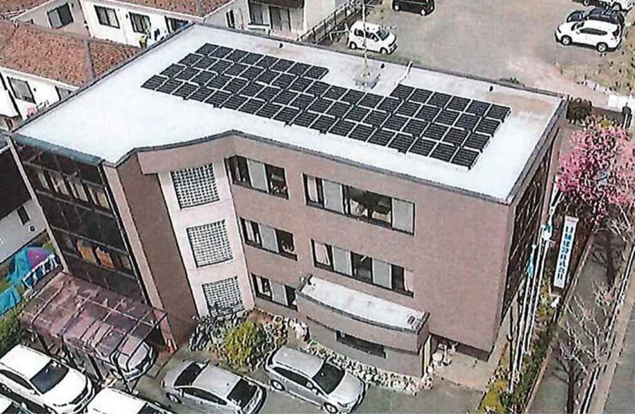 太陽光発電で脱炭素化 【日舗建設株式会社・横浜市】