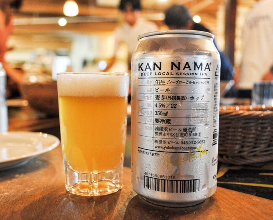 工場直送ビールを「缶」で楽しむ！横浜ビールが新ブランド「缶生ビール」6月20日に発売