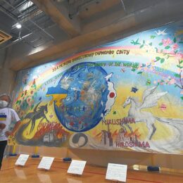 ＜7月2、3日開催＞ウクライナの首都キーウで子どもたちが描いた大作「平和の絆」アミューあつぎで公開
