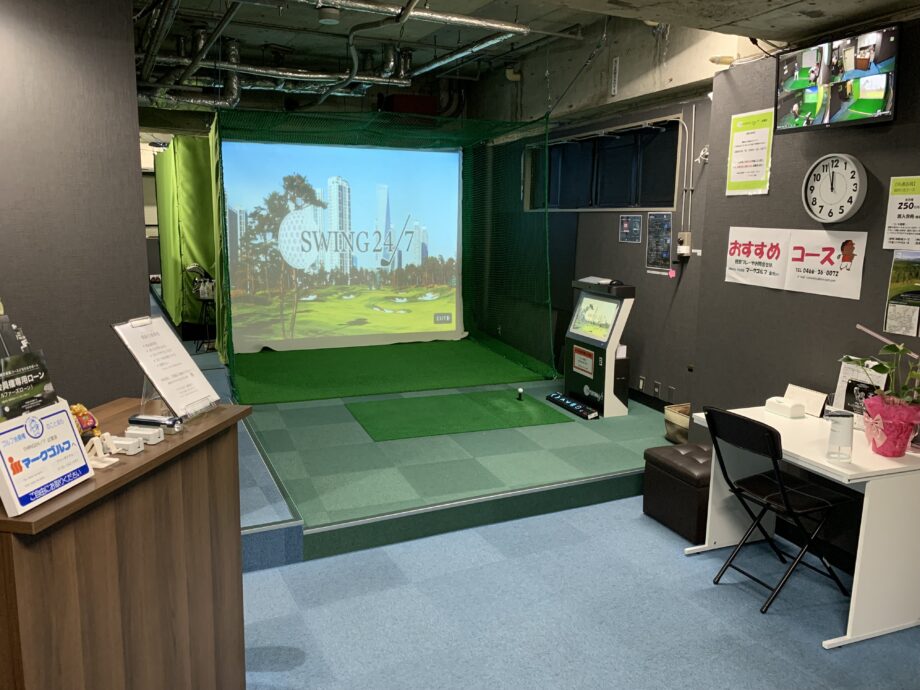 ＜藤沢市辻堂＞365日24時間、最新シミュレーションゴルフが毎日1時間使い放題。完全予約制でセキュリティーも万全！