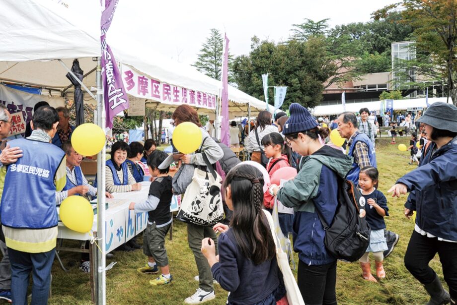 川崎市生田緑地で３年ぶり「多摩区民祭」が10月15日(土)に開催決定！出店者を募集！