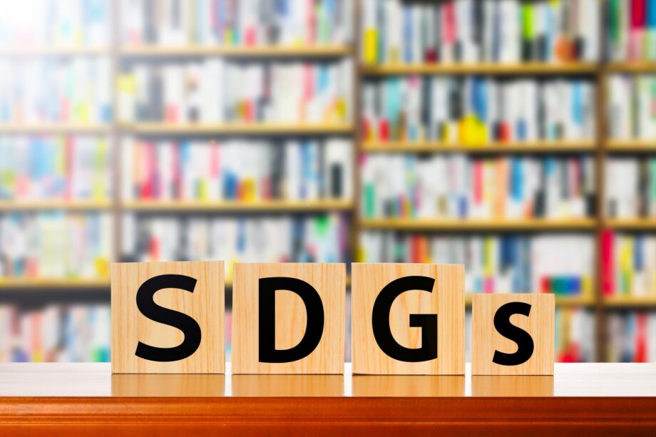 ＜7月25日開催＞厚木商工会議所でボードゲームをプレイしながら楽しくＳＤＧｓを学ぶ！