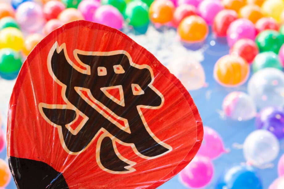 横浜市港北区小机で2022年７月23日「盆踊り＆納涼会 」