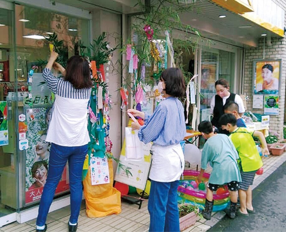 7月2日開催 座間駅前で七夕クイズラリー クイズに答えて景品をもらおう 神奈川 東京多摩のご近所情報 レアリア